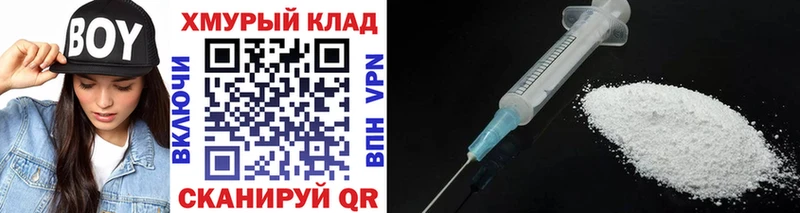 Героин VHQ  продажа наркотиков  Осинники 