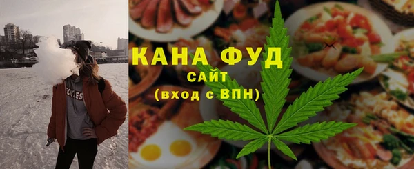 MDMA Premium VHQ Алексеевка