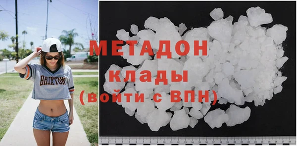 спайс Алексин