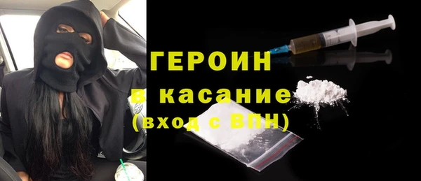 гидра Алзамай