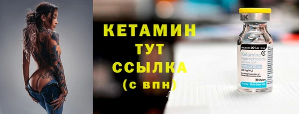 MDMA Протвино