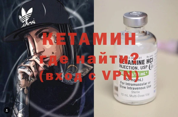гидра Алзамай