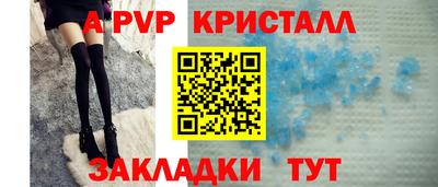 ПСИЛОЦИБИНОВЫЕ ГРИБЫ Можга