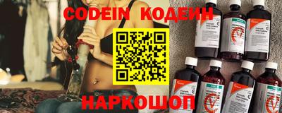 герыч Моздок