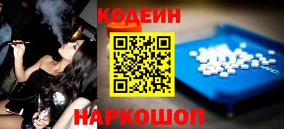 герыч Моздок