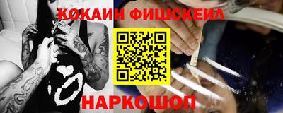 ПСИЛОЦИБИНОВЫЕ ГРИБЫ Можга