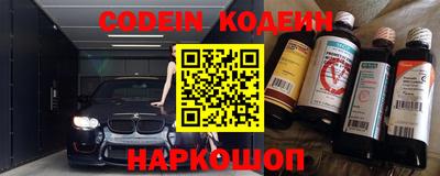 герыч Моздок