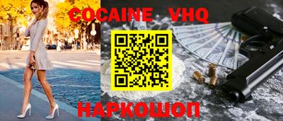 ПСИЛОЦИБИНОВЫЕ ГРИБЫ Можга