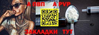 герыч Моздок
