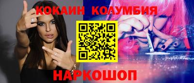 ПСИЛОЦИБИНОВЫЕ ГРИБЫ Можга