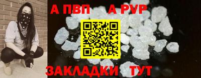 ПСИЛОЦИБИНОВЫЕ ГРИБЫ Можга