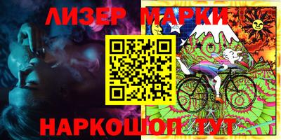 ПСИЛОЦИБИНОВЫЕ ГРИБЫ Можга