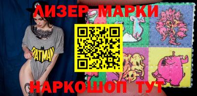 ПСИЛОЦИБИНОВЫЕ ГРИБЫ Можга