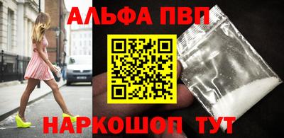 герыч Моздок