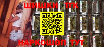 герыч Моздок
