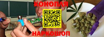 ПСИЛОЦИБИНОВЫЕ ГРИБЫ Можга
