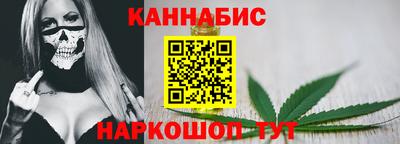 ПСИЛОЦИБИНОВЫЕ ГРИБЫ Можга