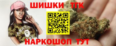 герыч Моздок