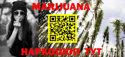 герыч Моздок