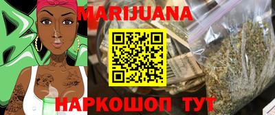 ПСИЛОЦИБИНОВЫЕ ГРИБЫ Можга