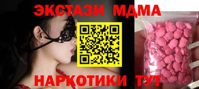 герыч Моздок