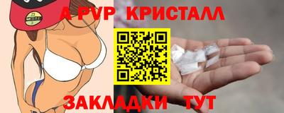 ПСИЛОЦИБИНОВЫЕ ГРИБЫ Можга