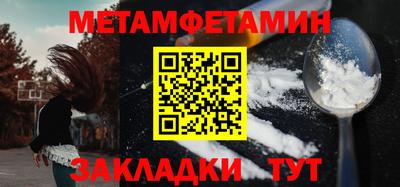 ПСИЛОЦИБИНОВЫЕ ГРИБЫ Можга