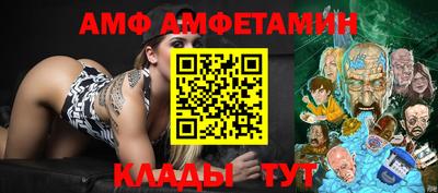 герыч Моздок