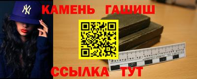 ПСИЛОЦИБИНОВЫЕ ГРИБЫ Можга