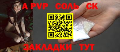 ПСИЛОЦИБИНОВЫЕ ГРИБЫ Можга