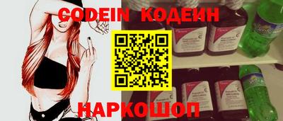 ПСИЛОЦИБИНОВЫЕ ГРИБЫ Можга