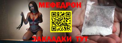 ПСИЛОЦИБИНОВЫЕ ГРИБЫ Можга