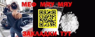 ПСИЛОЦИБИНОВЫЕ ГРИБЫ Можга