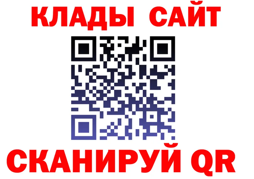 APVP СК зеркало площадка мега Осинники