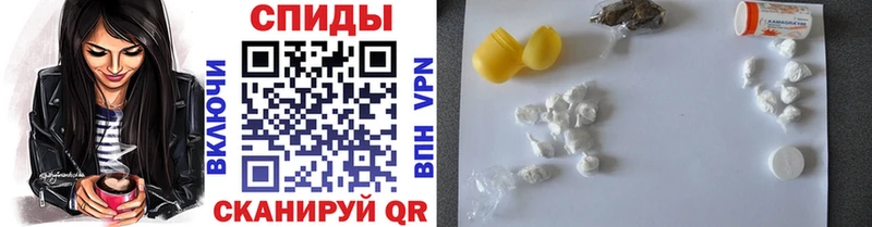 mega как войти  Осинники  Первитин винт 